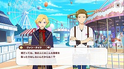 画像ギャラリー No.003のサムネイル画像 / 「パレットパレード」，イベント“どたばた遊園地 相性×な２人組”を開催。AGF出展を記念したキャンペーンも