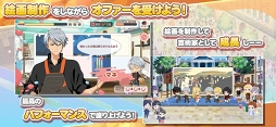 パレットパレード