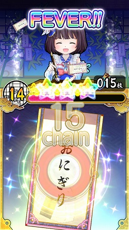 画像ギャラリー No.006のサムネイル画像 / 単語の誤字を瞬時に見分けよう。クイズゲーム「誤字に願いを」を紹介する「（ほぼ）日刊スマホゲーム通信」第1479回