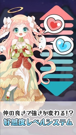 魔法パスワード1111