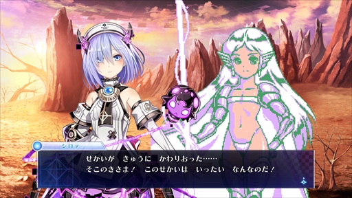 画像ギャラリー No.003のサムネイル画像 / 「Death end re;Quest」，「Final Re:Quest」とのコラボが決定。10月30日のイベントで詳細を発表