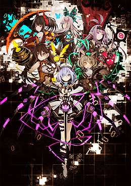 画像ギャラリー No.004のサムネイル画像 / ガラパゴスRPGブランドの最新作「Death end re;Quest」は2018年3月1日に発売へ。限定版の内容や予約特典，店舗別特典などが公開