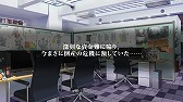 画像ギャラリー No.003のサムネイル画像 / 「Death end re;Quest」,予約数に応じて特典が増えるキャンペーンが開始