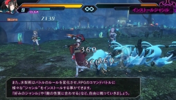 画像ギャラリー No.008のサムネイル画像 / 「Death end re;Quest」のバトルシステムを収録したPVが公開。「インストールジャンル」や「バグアクション」など特徴的なシステムを解説