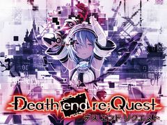 「Death end re;Quest」，予約購入の特典PCゲーム「END QUEST」の体験版が公開。本編のバトルシステムを紹介する最新ムービーも