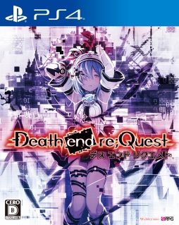 画像ギャラリー No.003のサムネイル画像 / 「Death end re;Quest」の発売日が3月1日から4月12日へ変更