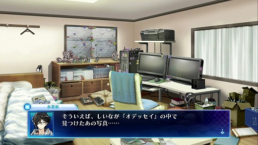 画像ギャラリー No.008のサムネイル画像 / 「Death end re;Quest」開発スタッフインタビュー。3名のキーパーソンが語るコンセプト,シナリオ,キャラデザイン,そしてゲームとしての遊びとは