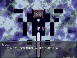 画像ギャラリー No.019のサムネイル画像 / 「Death end re;Quest」開発スタッフインタビュー。3名のキーパーソンが語るコンセプト,シナリオ,キャラデザイン,そしてゲームとしての遊びとは