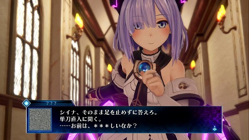 画像ギャラリー No.021のサムネイル画像 / 「Death end re;Quest」開発スタッフインタビュー。3名のキーパーソンが語るコンセプト,シナリオ,キャラデザイン,そしてゲームとしての遊びとは