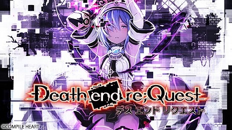 画像ギャラリー No.002のサムネイル画像 / 「Death end re;Quest」や「神獄塔 メアリスケルター2」を大幅値下げ。最大76％オフの「コンパイルハートオータムセール」開始
