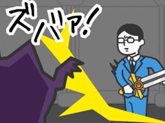 オリジナル通販番組を作ろう。スマホ向けゲーム「ナントカテレビショッピング」を紹介する「（ほぼ）日刊スマホゲーム通信」第1469回