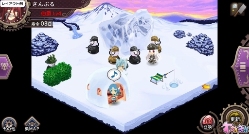 画像ギャラリー No.004のサムネイル画像 / 「わグルま!!」，ネーヴェリエルが登場するイベント「雪中大行軍」を開催
