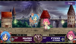 画像ギャラリー No.003のサムネイル画像 / 「わグルま!!」，大型アップデートで「戦闘」システムが実装。イベント「魔界の節分」を実施