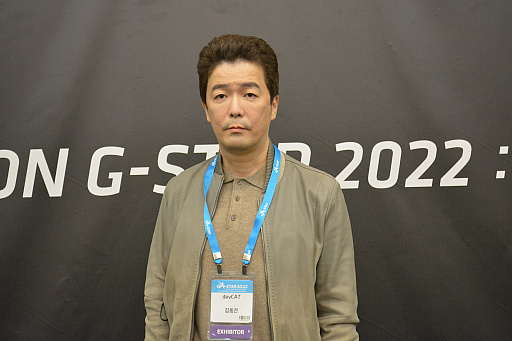 画像ギャラリー No.001のサムネイル画像 / ［G-STAR 2022］「マビノギモバイル」は“出会いと冒険”が生まれる世界にしたい。devCATのCEOにインタビュー
