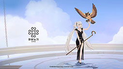 画像ギャラリー No.002のサムネイル画像 / 「マビノギモバイル」,原作から登場するキャラやプレイヤーが選択可能な職業など最新情報が一挙明らかに