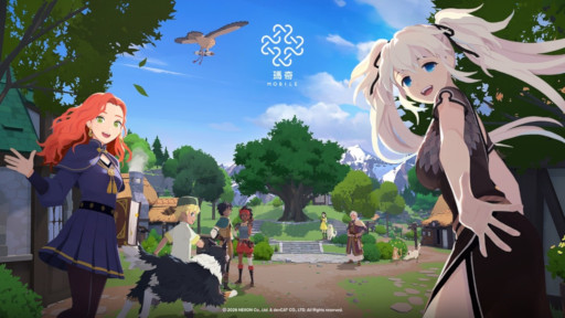 画像ギャラリー No.001のサムネイル画像 / 「マビノギモバイル」,台湾,香港,マカオで本日リリース
