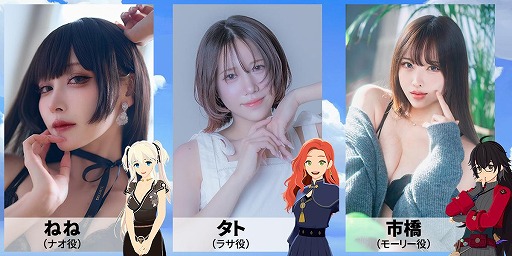 画像ギャラリー No.002のサムネイル画像 / ネクソン，「マビノギモバイル」「ファレイドリア」のTGS 2026出展情報を公開。試遊やコスプレ撮影，限定ノベルティの配布を実施［TGS2026］