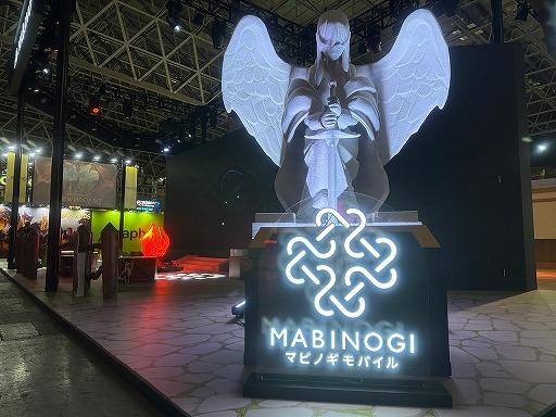 画像ギャラリー No.014のサムネイル画像 / ネクソン，「マビノギモバイル」「ファレイドリア」のTGS 2026出展情報を公開。試遊やコスプレ撮影，限定ノベルティの配布を実施［TGS2026］
