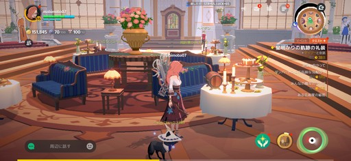 画像ギャラリー No.014のサムネイル画像 / ［プレイレポ］オシャレと交流，そして現代的な程よい距離感を楽しむ，「マビノギモバイル」での異世界暮らし