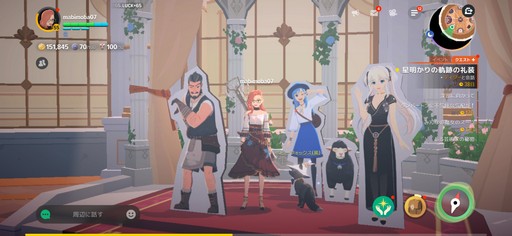 画像ギャラリー No.017のサムネイル画像 / ［プレイレポ］オシャレと交流，そして現代的な程よい距離感を楽しむ，「マビノギモバイル」での異世界暮らし