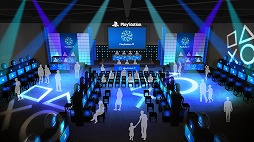 画像ギャラリー No.017のサムネイル画像 / PlayStation祭 2018,「フォートナイト」「CoD: BO4」ステージのストリーミング放送を実施