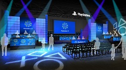 画像ギャラリー No.018のサムネイル画像 / PlayStation祭 2018,「フォートナイト」「CoD: BO4」ステージのストリーミング放送を実施