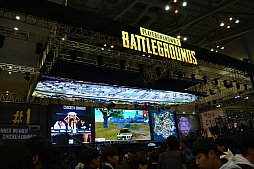 画像ギャラリー No.020のサムネイル画像 / ［G-Star 2018］あっちは「フォートナイト」，こっちは「PUBG」。G-Star会場は，どっちを向いてもバトルロイヤル