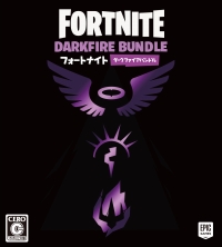 画像ギャラリー No.002のサムネイル画像 / PS4/Switch「フォートナイト ダークファイアバンドル」のキービジュアルが公開に