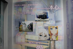 画像ギャラリー No.010のサムネイル画像 / プリコネRの「プリコネフェス2022」振り返りフォトレポート。ストーリーめぐりやリアルミニゲームも楽しめた