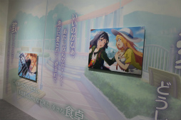 画像ギャラリー No.011のサムネイル画像 / プリコネRの「プリコネフェス2022」振り返りフォトレポート。ストーリーめぐりやリアルミニゲームも楽しめた