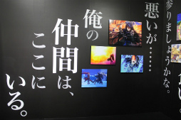 画像ギャラリー No.026のサムネイル画像 / プリコネRの「プリコネフェス2022」振り返りフォトレポート。ストーリーめぐりやリアルミニゲームも楽しめた