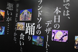 画像ギャラリー No.027のサムネイル画像 / プリコネRの「プリコネフェス2022」振り返りフォトレポート。ストーリーめぐりやリアルミニゲームも楽しめた