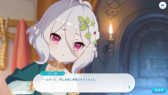 画像ギャラリー No.013のサムネイル画像 / 「プリコネ!グランドマスターズ」が本日から1週間限定で配信。エイプリルフールの企画として制作されたゲームアプリ