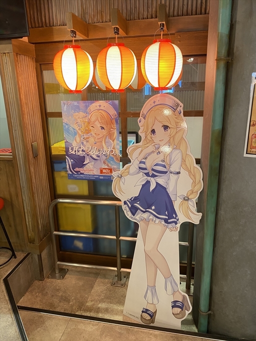 画像ギャラリー No.006のサムネイル画像 / 「プリンセスコネクト!Re:Dive」×「銀だこハイボール酒場」取材レポート。暑い夏に合う見た目も中身もこだわり抜かれたコラボドリンクが登場