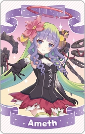 画像ギャラリー No.035のサムネイル画像 / 6周年を迎える「プリンセスコネクト!Re:Dive」。マリオンクレープとパセラのコラボメニューと,「プリコネフェス2024」公式グッズを一挙公開