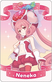 画像ギャラリー No.036のサムネイル画像 / 6周年を迎える「プリンセスコネクト!Re:Dive」。マリオンクレープとパセラのコラボメニューと,「プリコネフェス2024」公式グッズを一挙公開