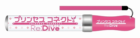 画像ギャラリー No.042のサムネイル画像 / 6周年を迎える「プリンセスコネクト!Re:Dive」。マリオンクレープとパセラのコラボメニューと,「プリコネフェス2024」公式グッズを一挙公開