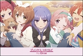 画像ギャラリー No.050のサムネイル画像 / 6周年を迎える「プリンセスコネクト!Re:Dive」。マリオンクレープとパセラのコラボメニューと,「プリコネフェス2024」公式グッズを一挙公開