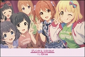 画像ギャラリー No.056のサムネイル画像 / 6周年を迎える「プリンセスコネクト!Re:Dive」。マリオンクレープとパセラのコラボメニューと,「プリコネフェス2024」公式グッズを一挙公開