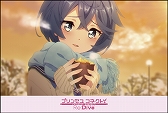画像ギャラリー No.059のサムネイル画像 / 6周年を迎える「プリンセスコネクト!Re:Dive」。マリオンクレープとパセラのコラボメニューと,「プリコネフェス2024」公式グッズを一挙公開