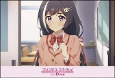 画像ギャラリー No.062のサムネイル画像 / 6周年を迎える「プリンセスコネクト!Re:Dive」。マリオンクレープとパセラのコラボメニューと,「プリコネフェス2024」公式グッズを一挙公開