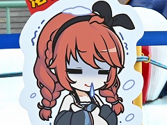 園内の入場は無料！「プリンセスコネクト！Re:Dive」と「よこはまコスモワールド」のコラボが本日スタート