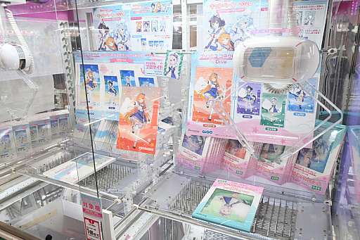画像ギャラリー No.017のサムネイル画像 / 「プリンセスコネクト!Re:Dive」と「GiGO」がコラボ。クレーンゲームに描き下ろしイラストを使用した限定景品が登場