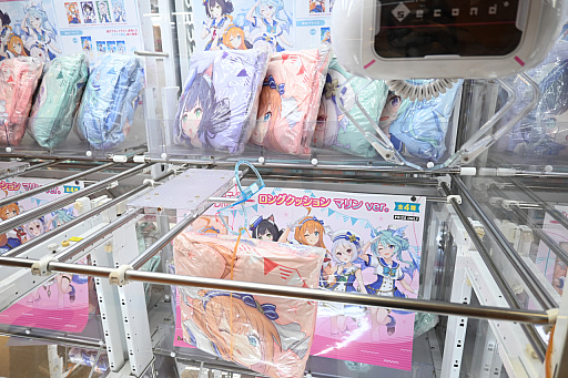 画像ギャラリー No.018のサムネイル画像 / 「プリンセスコネクト!Re:Dive」と「GiGO」がコラボ。クレーンゲームに描き下ろしイラストを使用した限定景品が登場