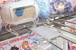 画像ギャラリー No.021のサムネイル画像 / 「プリンセスコネクト!Re:Dive」と「GiGO」がコラボ。クレーンゲームに描き下ろしイラストを使用した限定景品が登場