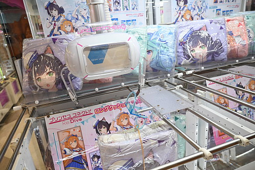 画像ギャラリー No.022のサムネイル画像 / 「プリンセスコネクト!Re:Dive」と「GiGO」がコラボ。クレーンゲームに描き下ろしイラストを使用した限定景品が登場