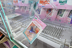 画像ギャラリー No.029のサムネイル画像 / 「プリンセスコネクト!Re:Dive」と「GiGO」がコラボ。クレーンゲームに描き下ろしイラストを使用した限定景品が登場