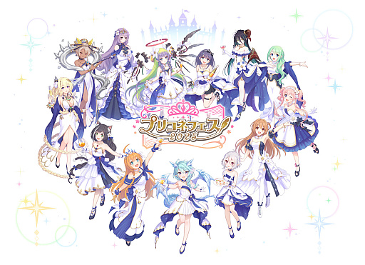 画像ギャラリー No.001のサムネイル画像 / チカの衣装デザイン案を独占公開。「プリコネフェス2025」は2025年2月8日，9日にオンライン開催。描き下ろし衣装のKVや出演キャストが発表に