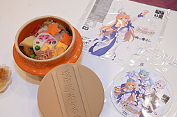 画像ギャラリー No.015のサムネイル画像 / 「プリンセスコネクト!Re:Dive」ד峠の釜めし”荻野屋コラボ試食会レポ。店内には,コラボグッズである等身大パネルの展示も