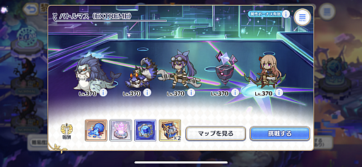画像ギャラリー No.022のサムネイル画像 / ［プレイレポ］「プリコネR」にローグライク風バトルコンテンツ「黎明界ラビリンス」β版が登場。仲間と強化アイテム「迷宮遺物」を集めてダンジョンを踏破しよう